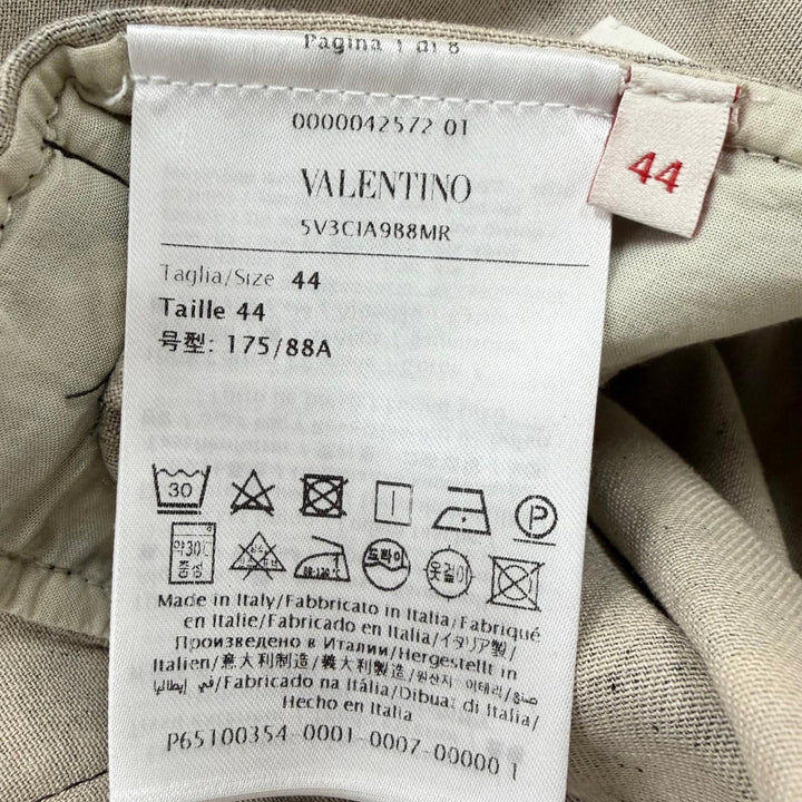 Great VALENTINO Jacket V-logo Metal Camouflage Pattern Long-Sleeve Shirt khaki