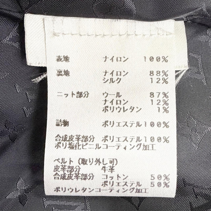 Discounted Excellent LOUIS VUITTON coat Monogram belt, hooded, long, padded jacket black 34
