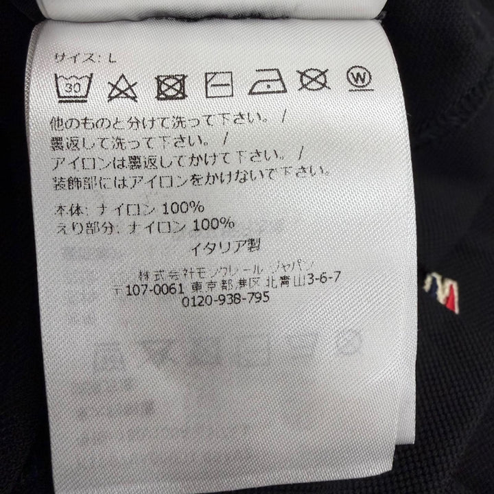 Pristine MONCLER GRENOBLE Short sleeve polo shirt Logo patch black