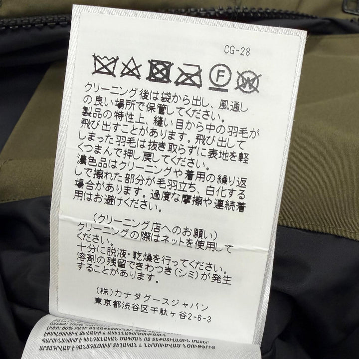 Great CANADA GOOSE Down jacket Russel Parka Canada Goose Japan Military green