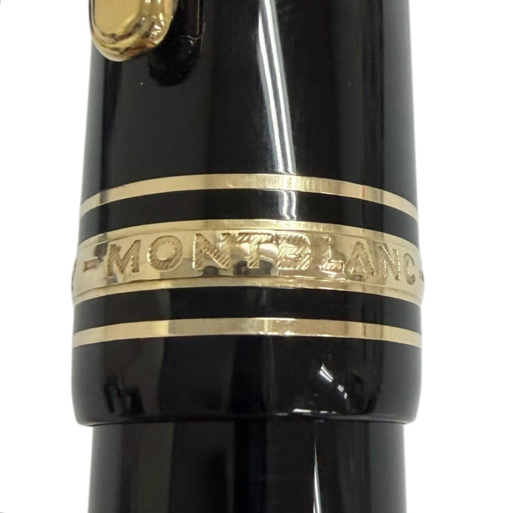 Great MONTBLANC fountain pen Meisterstück 149 black 18K mens