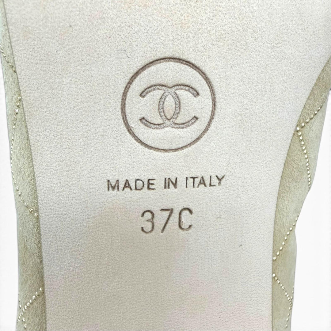 Excellent CHANEL short boots COCO Mark Matelasse Bicolor Suede leather 37 G46209
