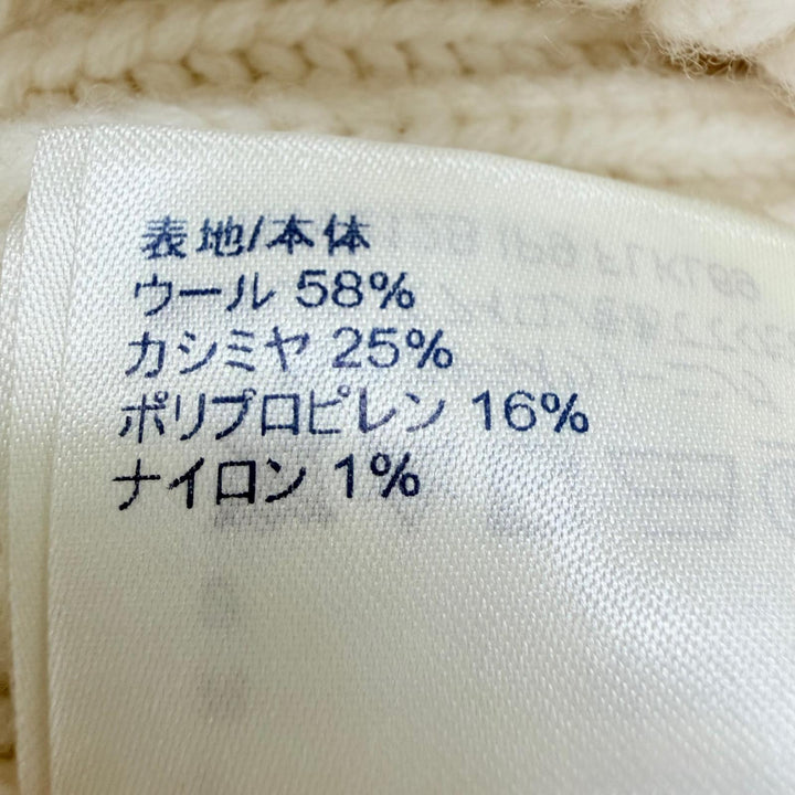 Great LOUIS VUITTON knit Oversized silhouette, two-tone white wool Women XS