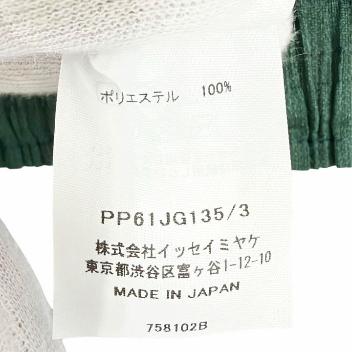 Excellent PLEATS PLEASE Pleated skirt MONTHLY Hem design: Long green Women 3