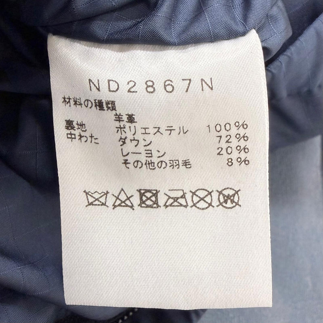 Very Good THE NORTH FACE Down jacket Mountain Down Leather Jacket Purple Label