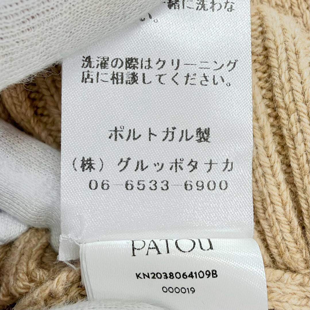 Excellent PATOU Sustainable Wool & Cashmere Cropped Cardigan S KN2038064109B