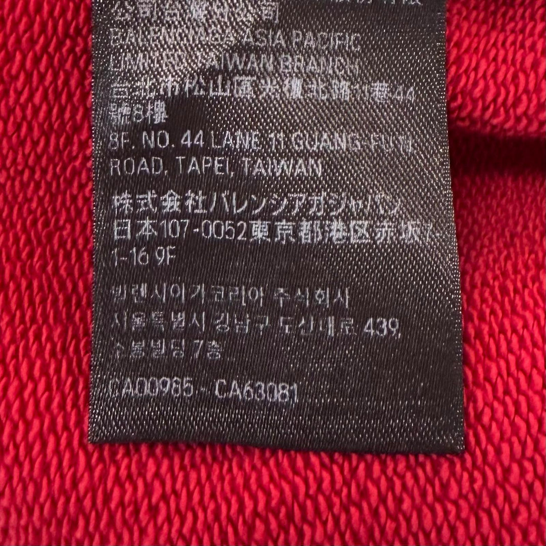 Pristine BALENCIAGA hoodie to my love CD Damage processing pullover Red 2 739024