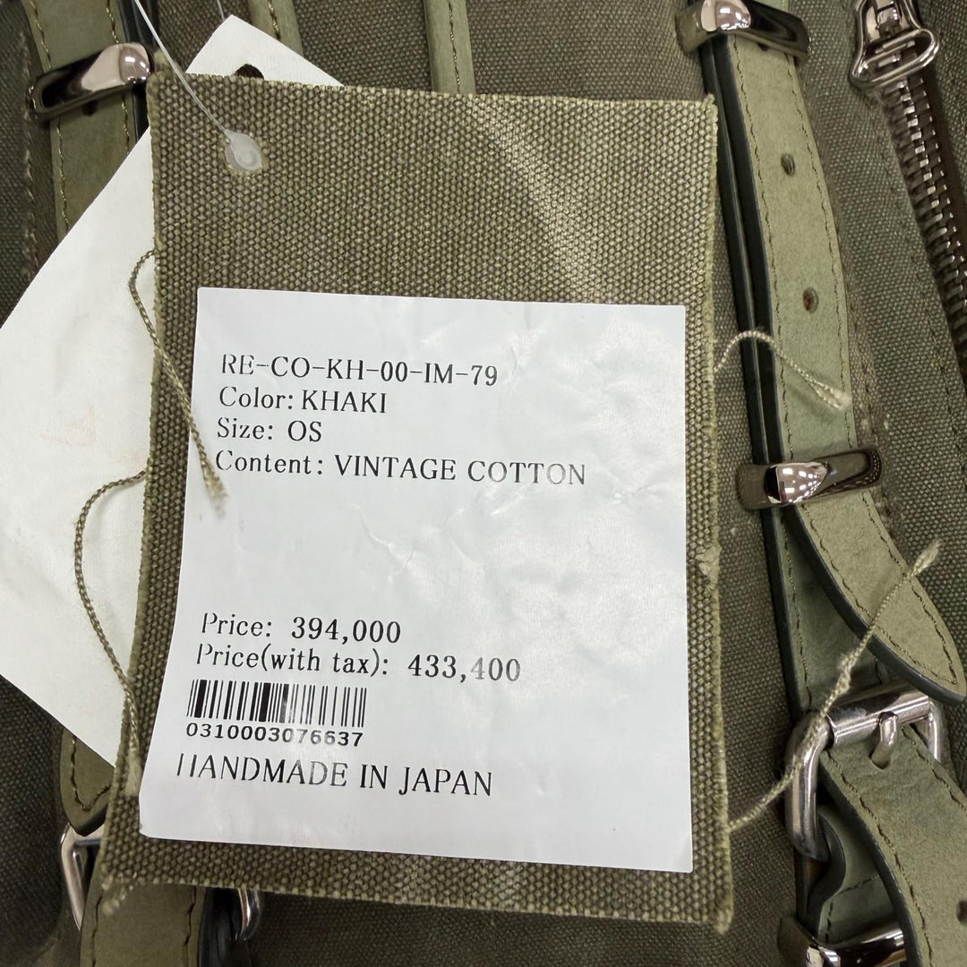 Excellent READYMADE Backpack Daypack FIELD PACK military khaki canvas mens
