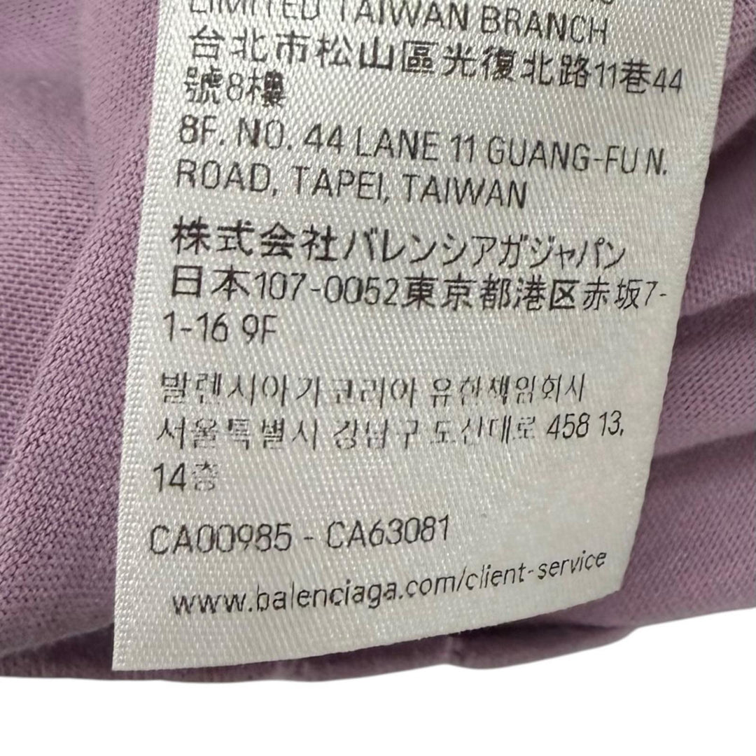Excellent BALENCIAGA Lilac Cotton Oversize T-Shirt Damage processing XS A00497