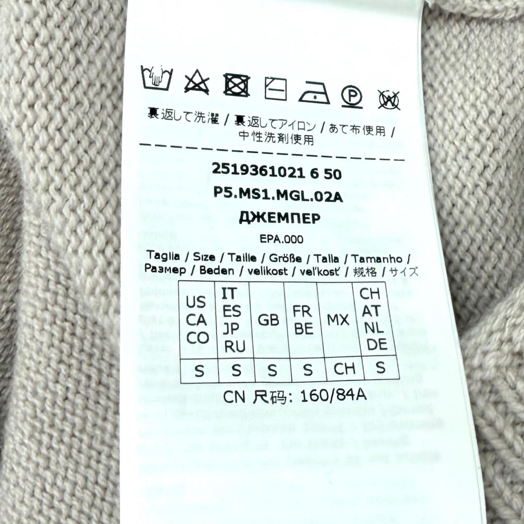 Pristine S MaxMara DESIGN FOR EASY LIVING knit FELICIA Ege wool S 2519361021600