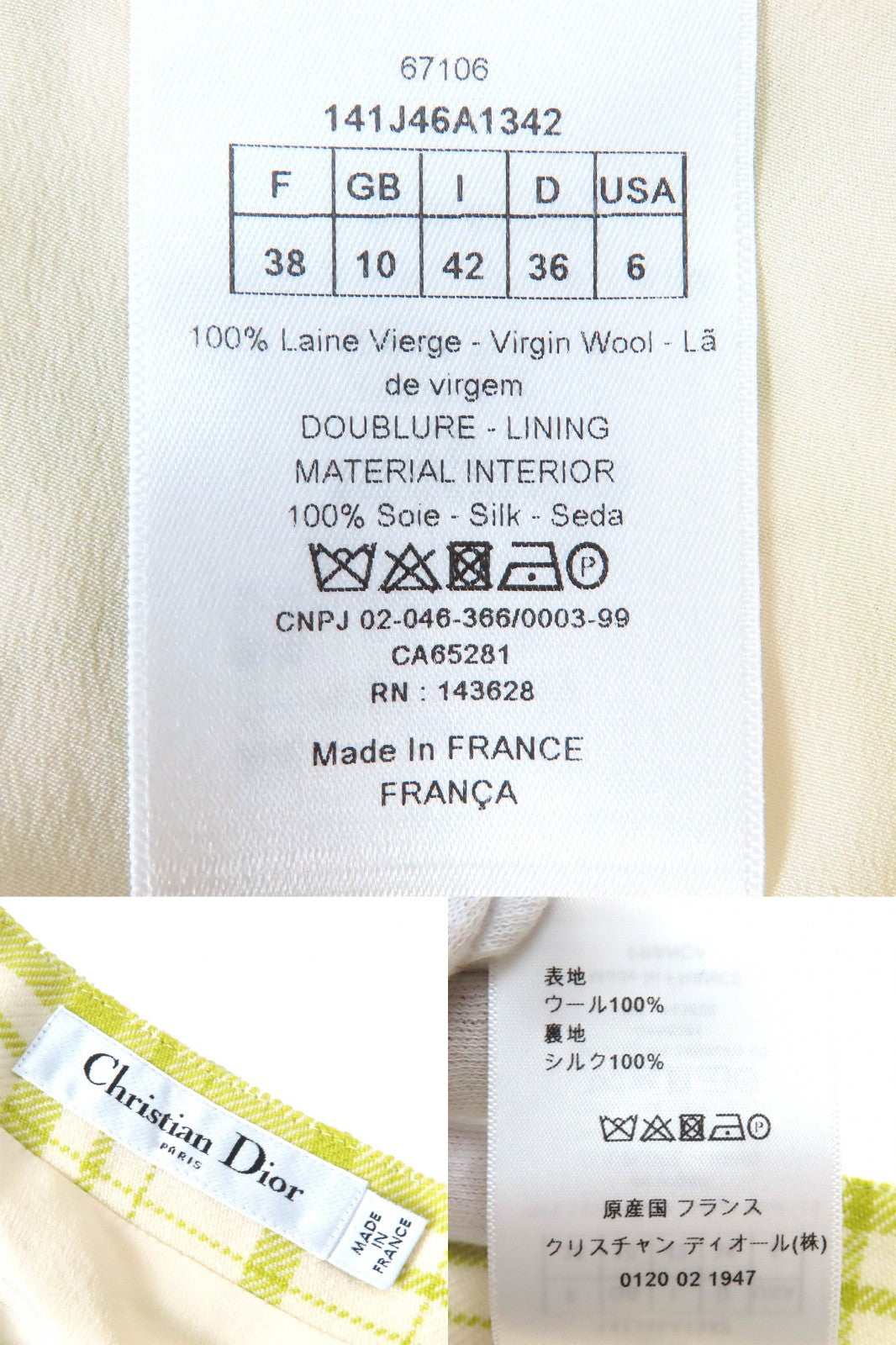 Excellent Christian Dior flare skirt Logo Buckle Runway Wear Women 42 141J46A1342