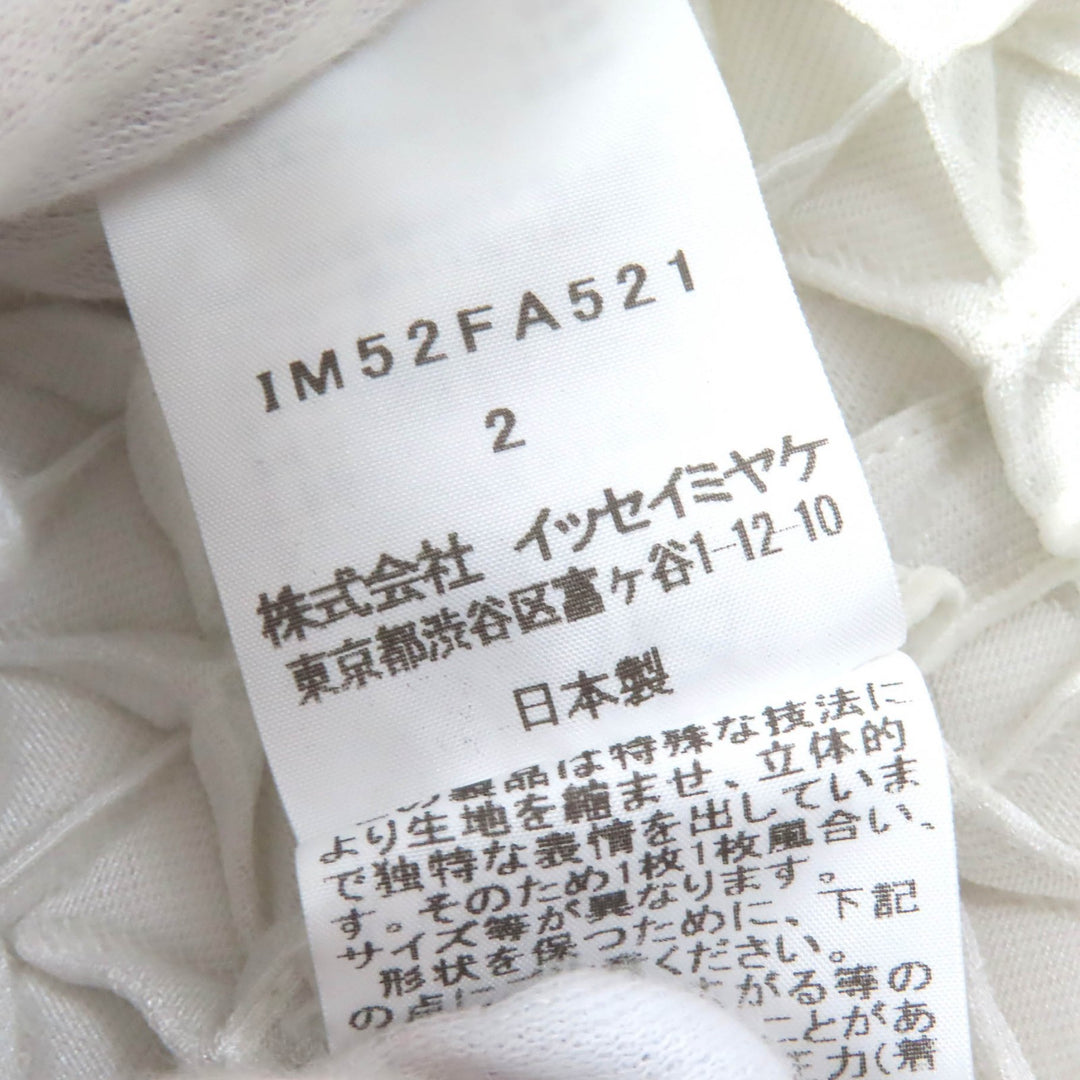 ISSEY MIYAKE coat Steam Pleated Cocoon Coat Light gray polyester 2 IM52FA521