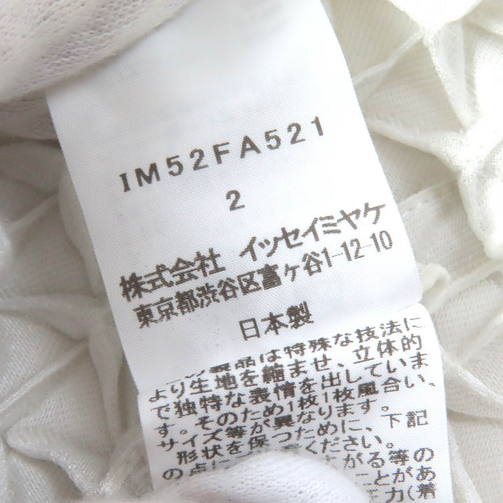 ISSEY MIYAKE coat Steam Pleated Cocoon Coat Light gray polyester 2 IM52FA521
