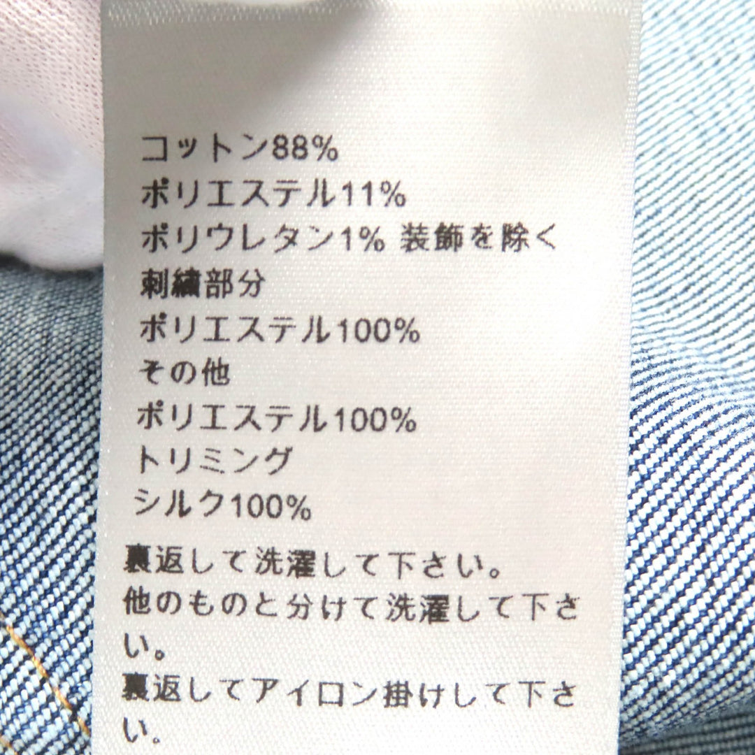 DIOR×KENNY SCHARF Denim Jacket Playing Cards Indigo blue cotton 46 013D480F285X