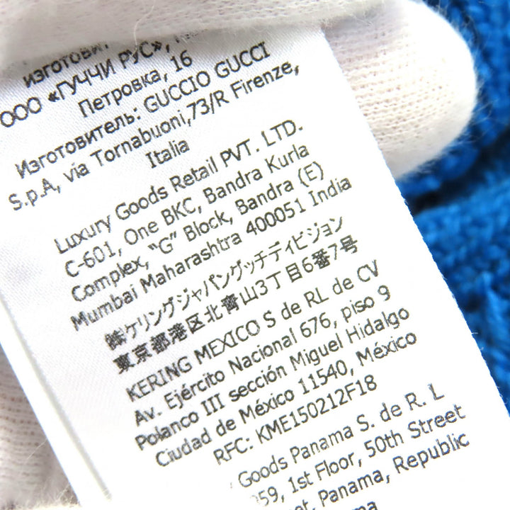 Pristine GUCCI×adidas knit Interlocking G Web Line Sweater mens XS 717722