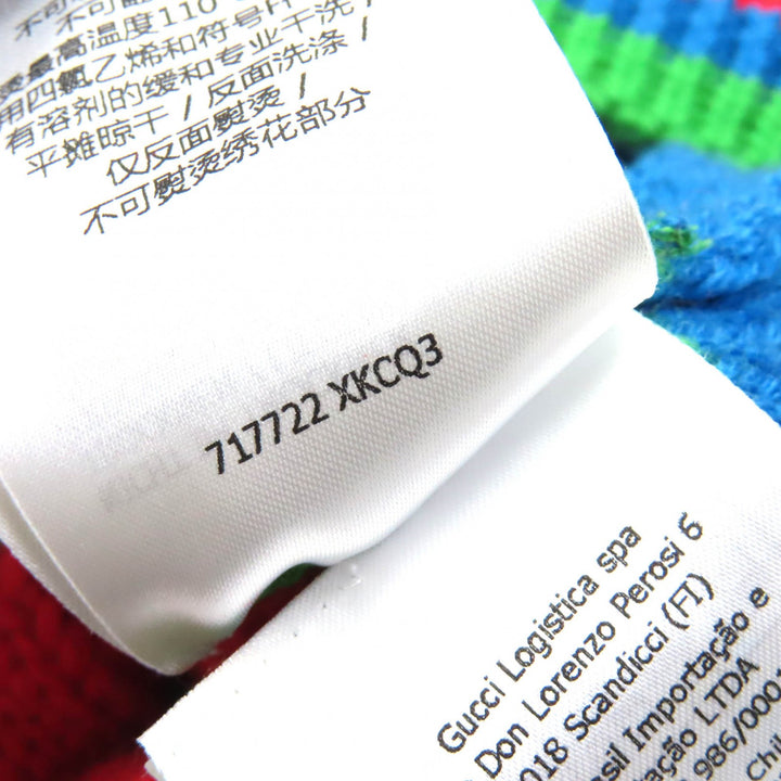 Pristine GUCCI×adidas knit Interlocking G Web Line Sweater mens XS 717722