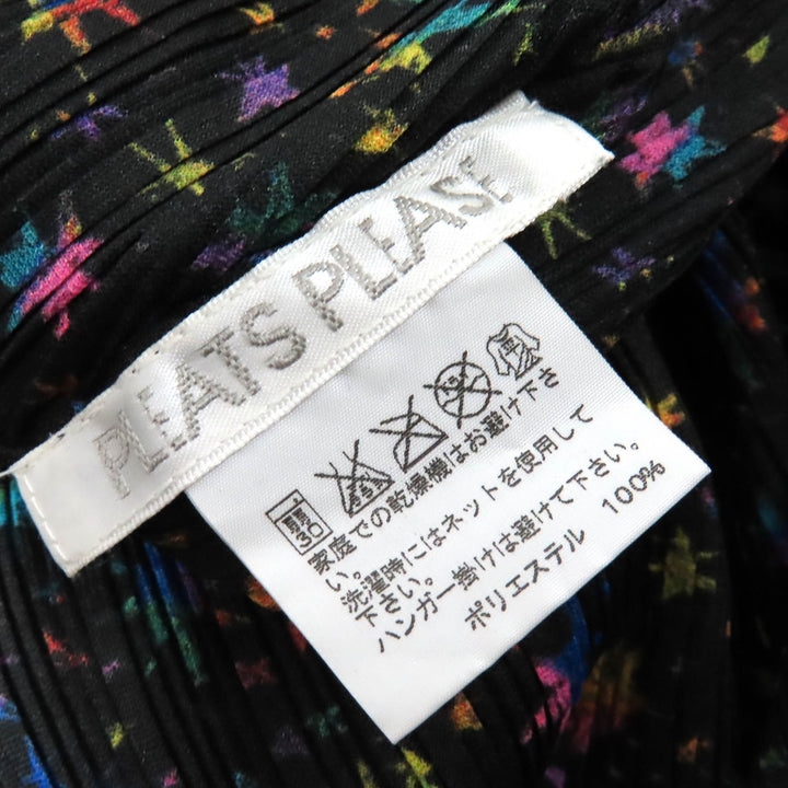 Excellent PLEATS PLEASE one piece Star pattern, all-over print, with snood