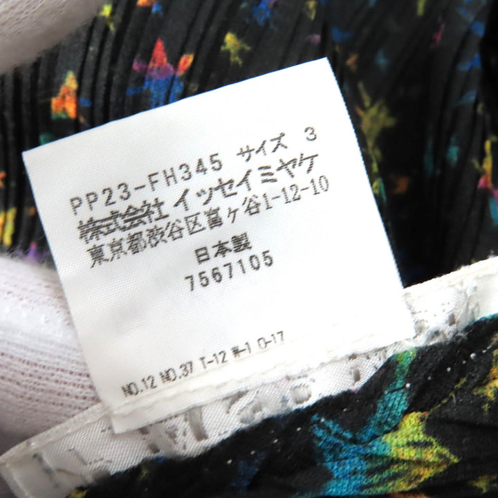Excellent PLEATS PLEASE one piece Star pattern, all-over print, with snood