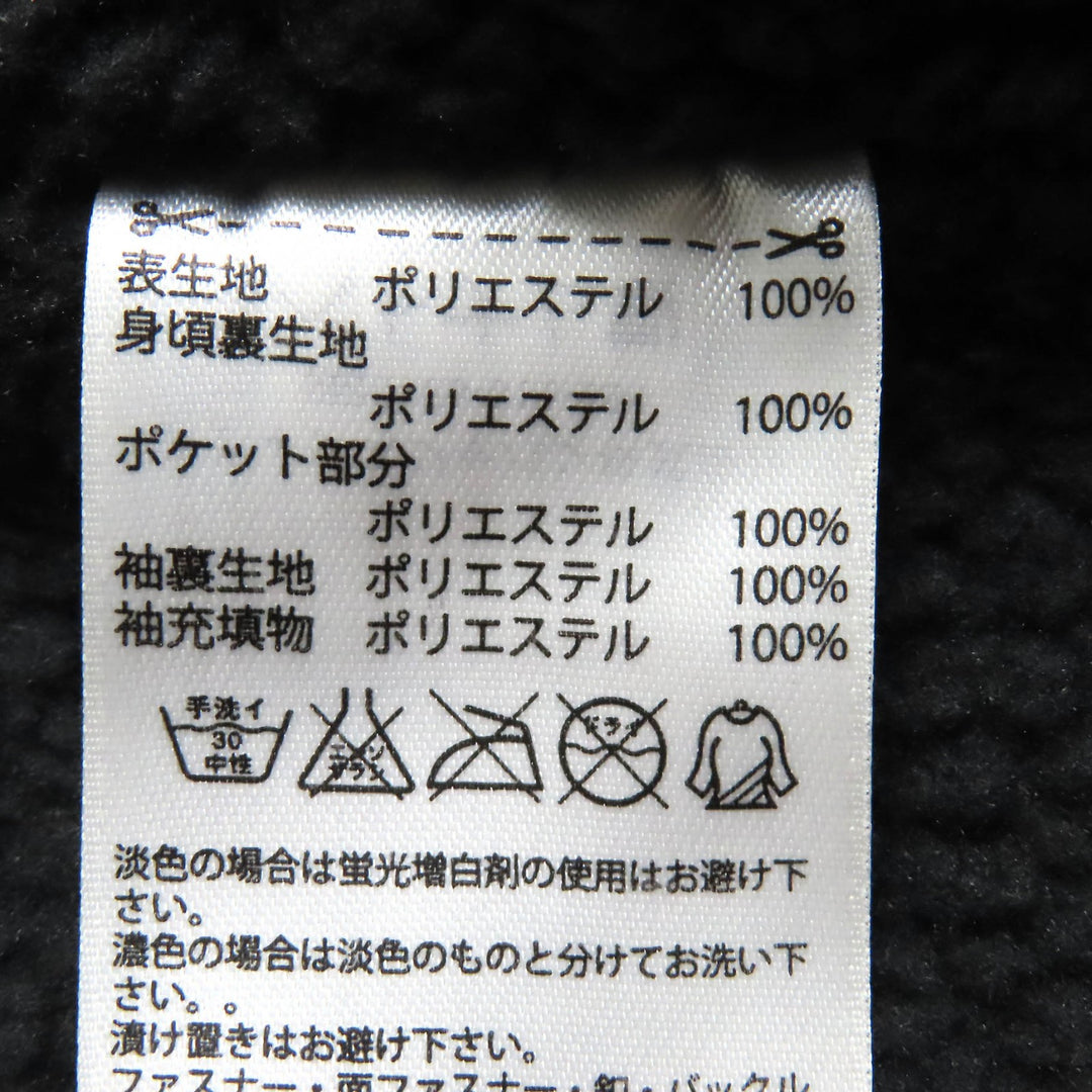Pristine adidas Originals by HYKE Jacket Trefoil black mens S