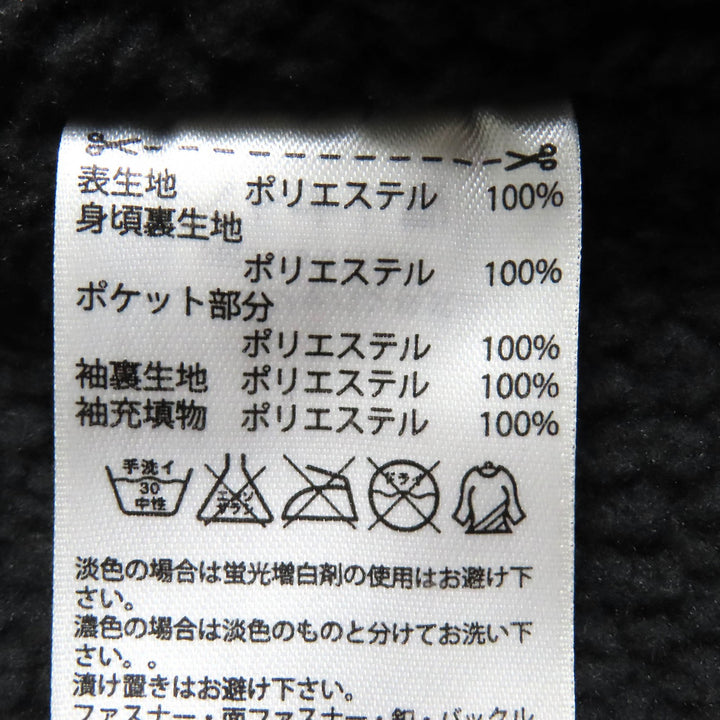 Pristine adidas Originals by HYKE Jacket Trefoil black mens S