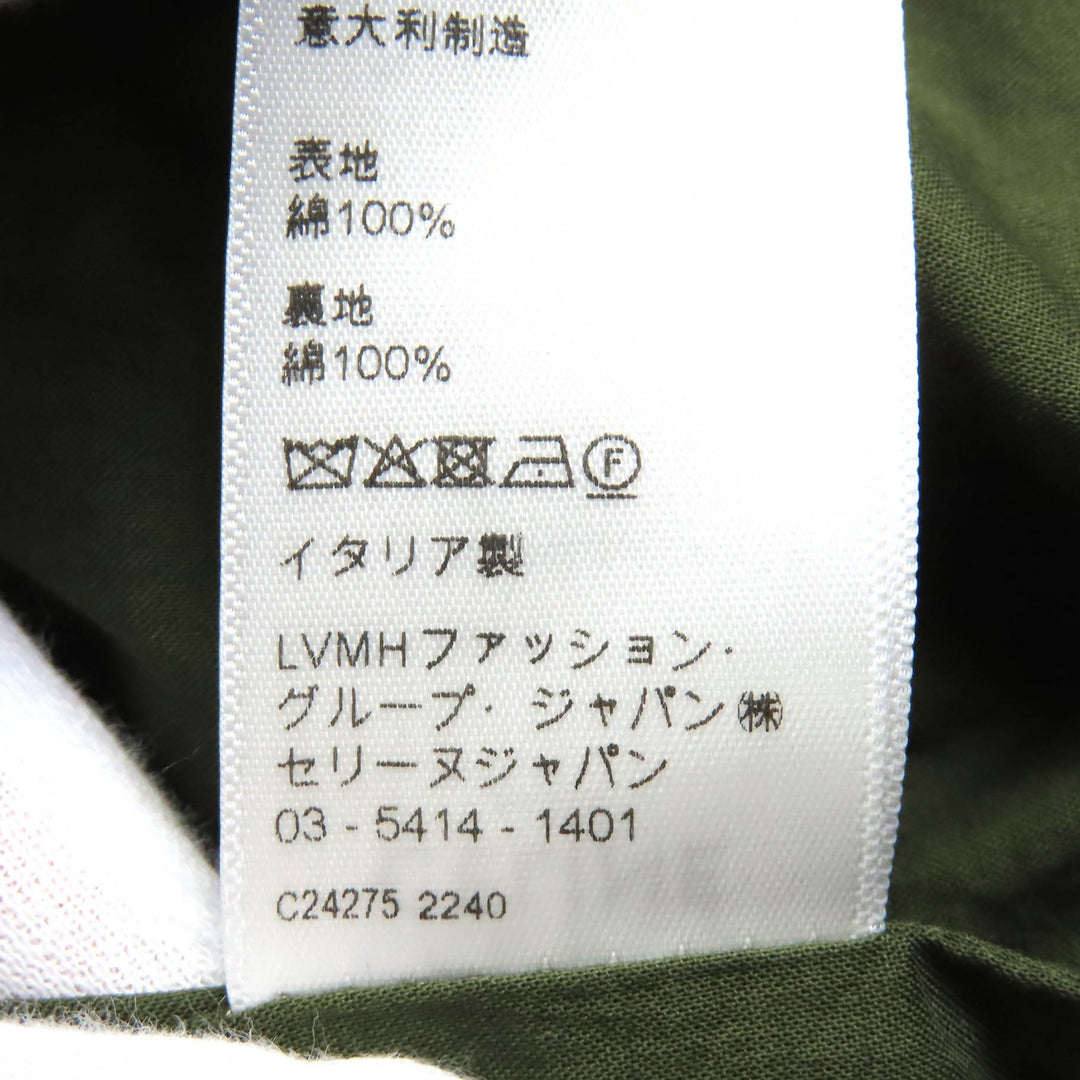 CELINE Mod coat Camouflage Camouflage Pattern Harness mens 44 2W860494M