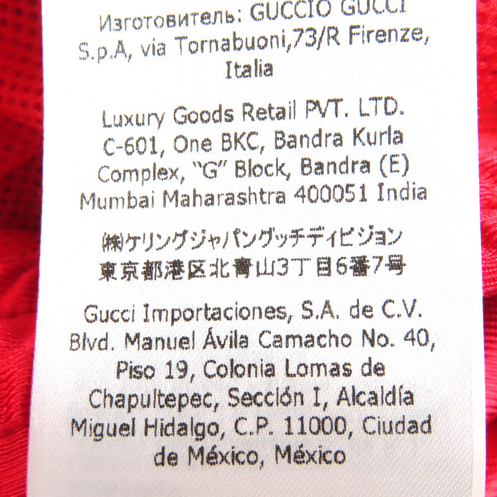 Excellent GUCCI Shorts Logo patch web line track pants Red polyester mens S