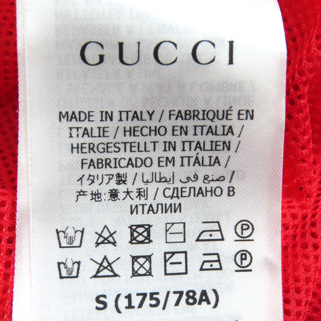 Excellent GUCCI Shorts Logo patch web line track pants Red polyester mens S