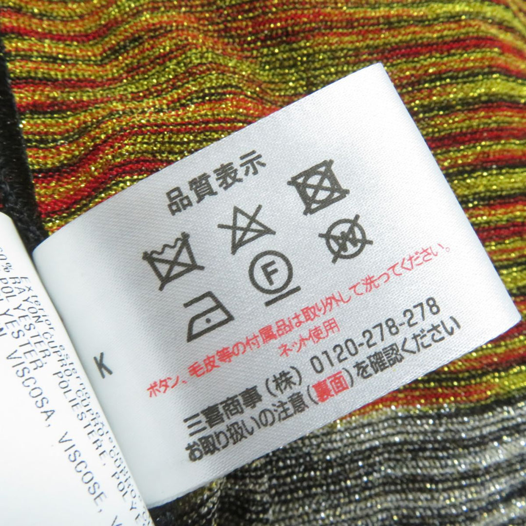 Discounted Missoni cardigan Multicolored glitter Cupra Women 48