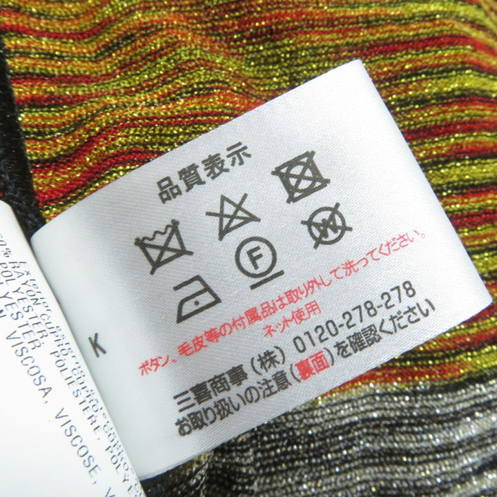 Discounted Missoni cardigan Multicolored glitter Cupra Women 48