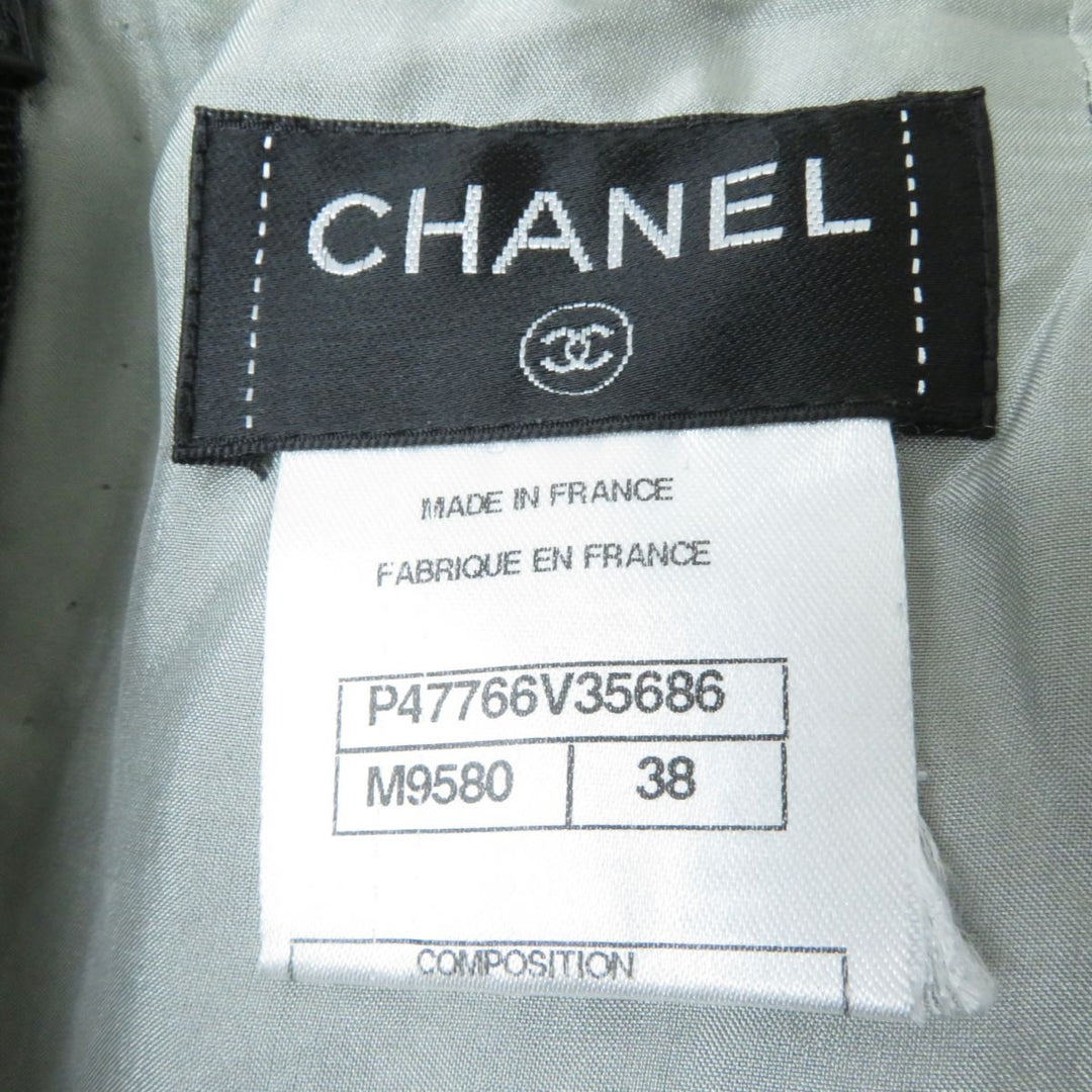 Discounted 
 Great CHANEL skirt multicolor Nylon Women 38