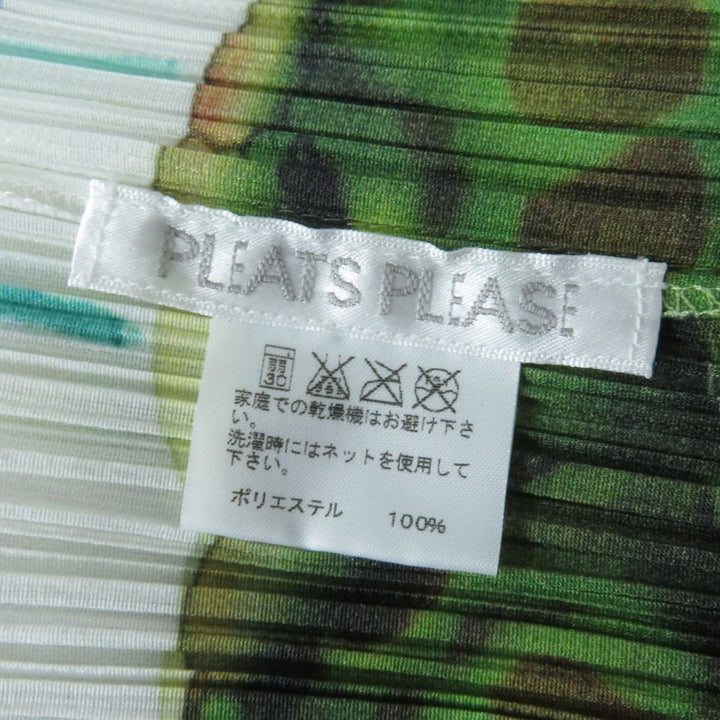 Discounted Excellent ISSEY MIYAKE cardigan multicolor polyester Women