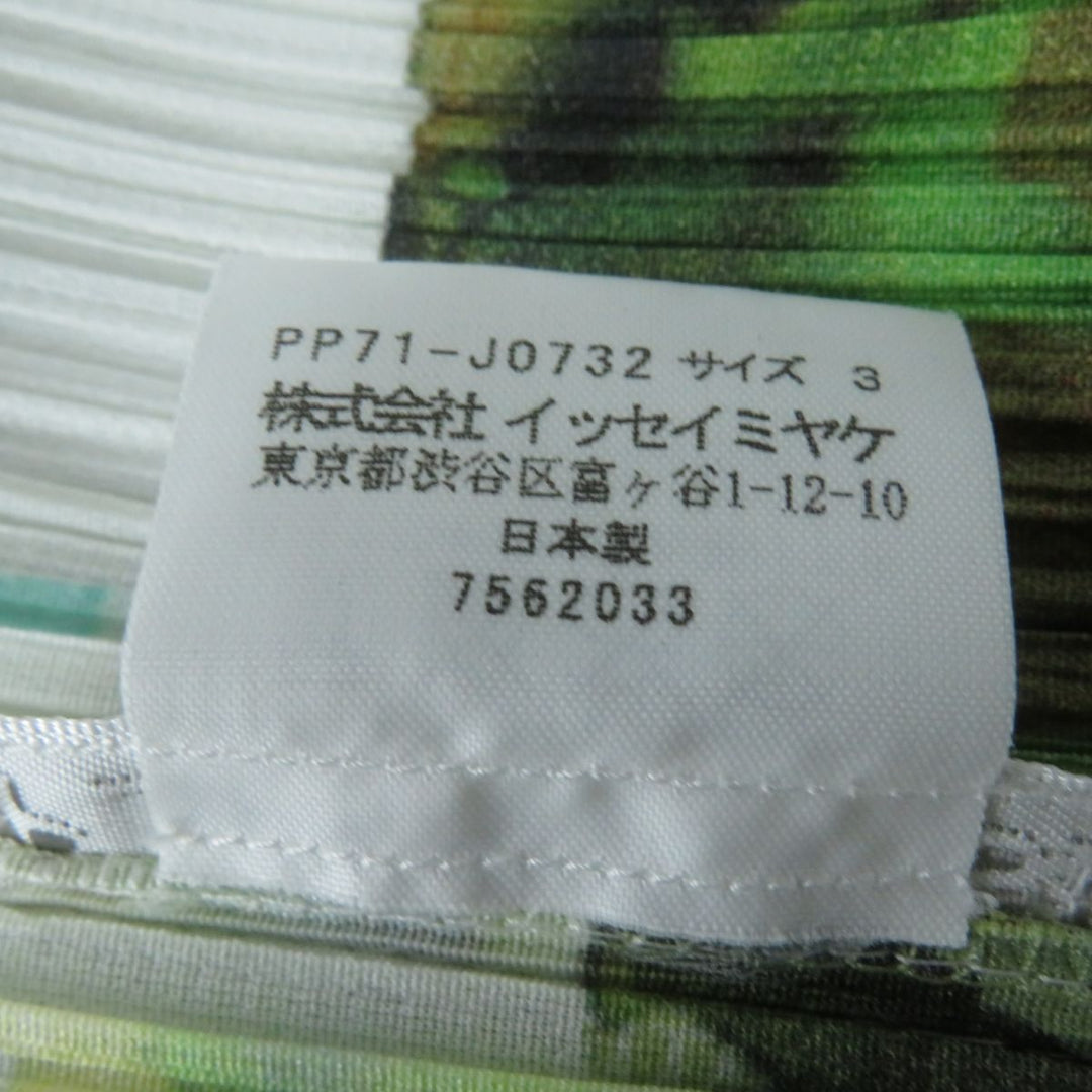 Discounted Excellent ISSEY MIYAKE cardigan multicolor polyester Women