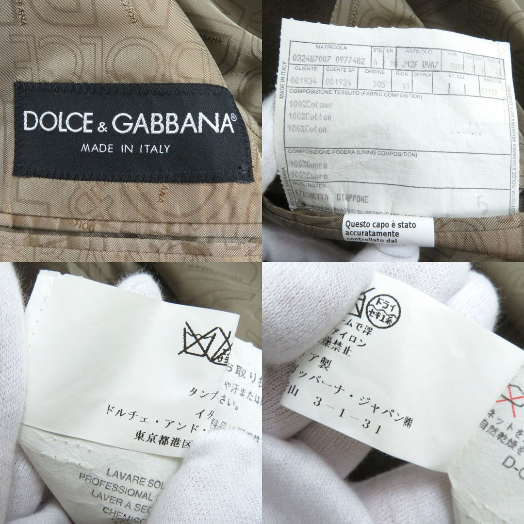 Discounted Very Good DOLCE&GABBANA tailored jacket Dark brown cotton mens 44