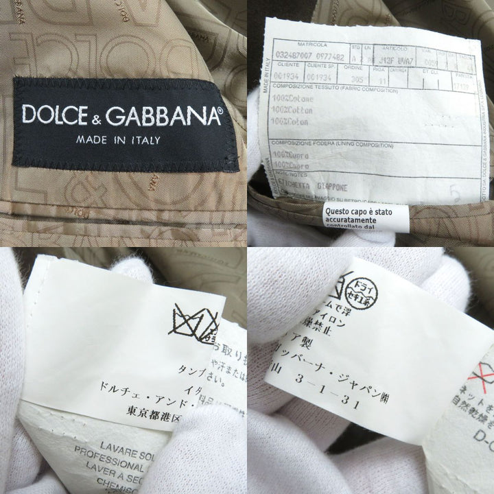 Discounted Very Good DOLCE&GABBANA tailored jacket Dark brown cotton mens 44