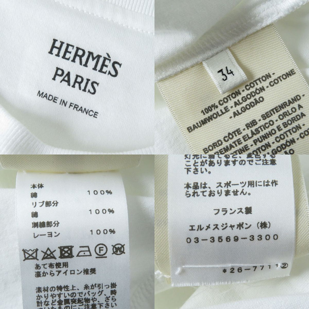 Excellent HERMES Tunic white cotton Women 34