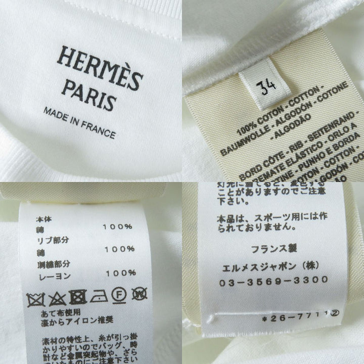 Excellent HERMES Tunic white cotton Women 34