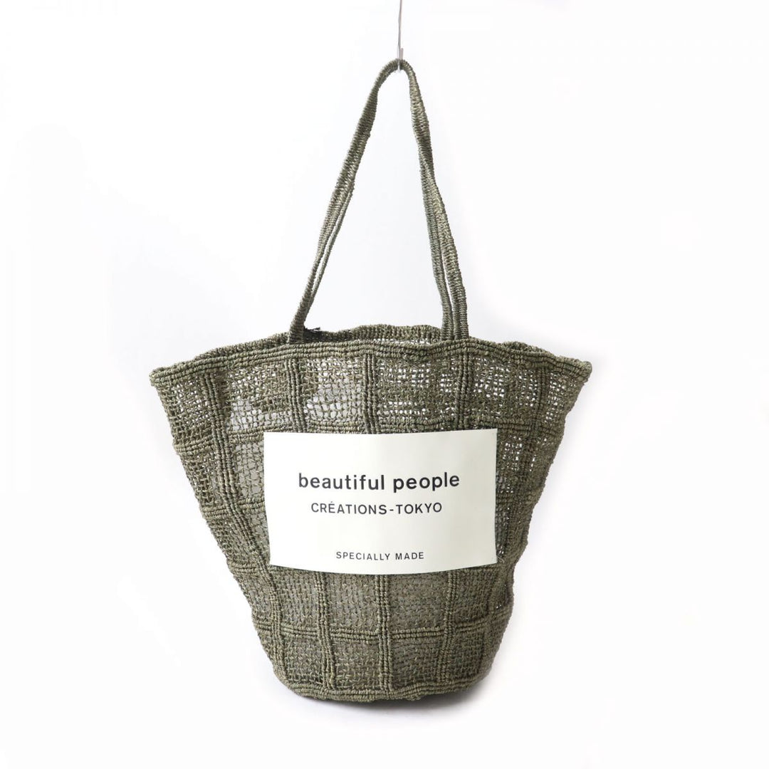 Discounted Name. Tote Bag khaki leather Women F