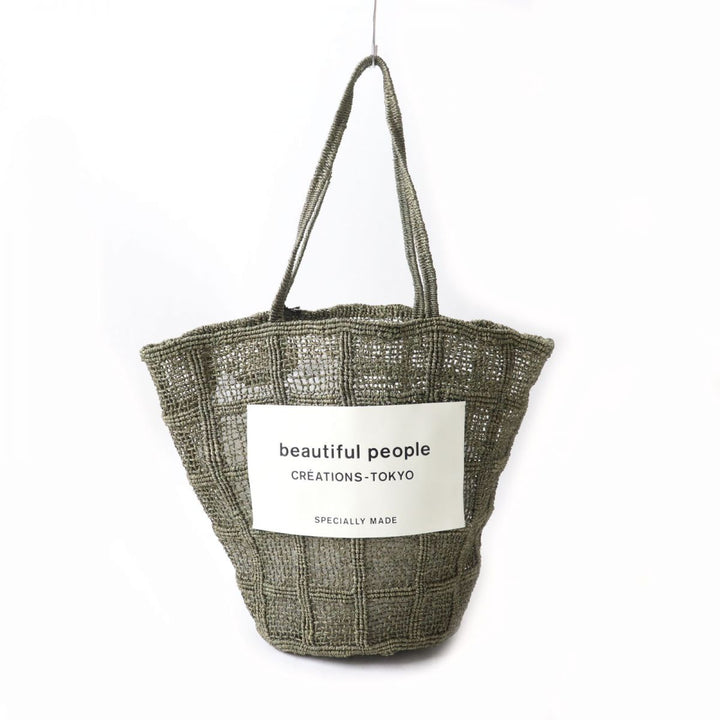 Discounted Name. Tote Bag khaki leather Women F