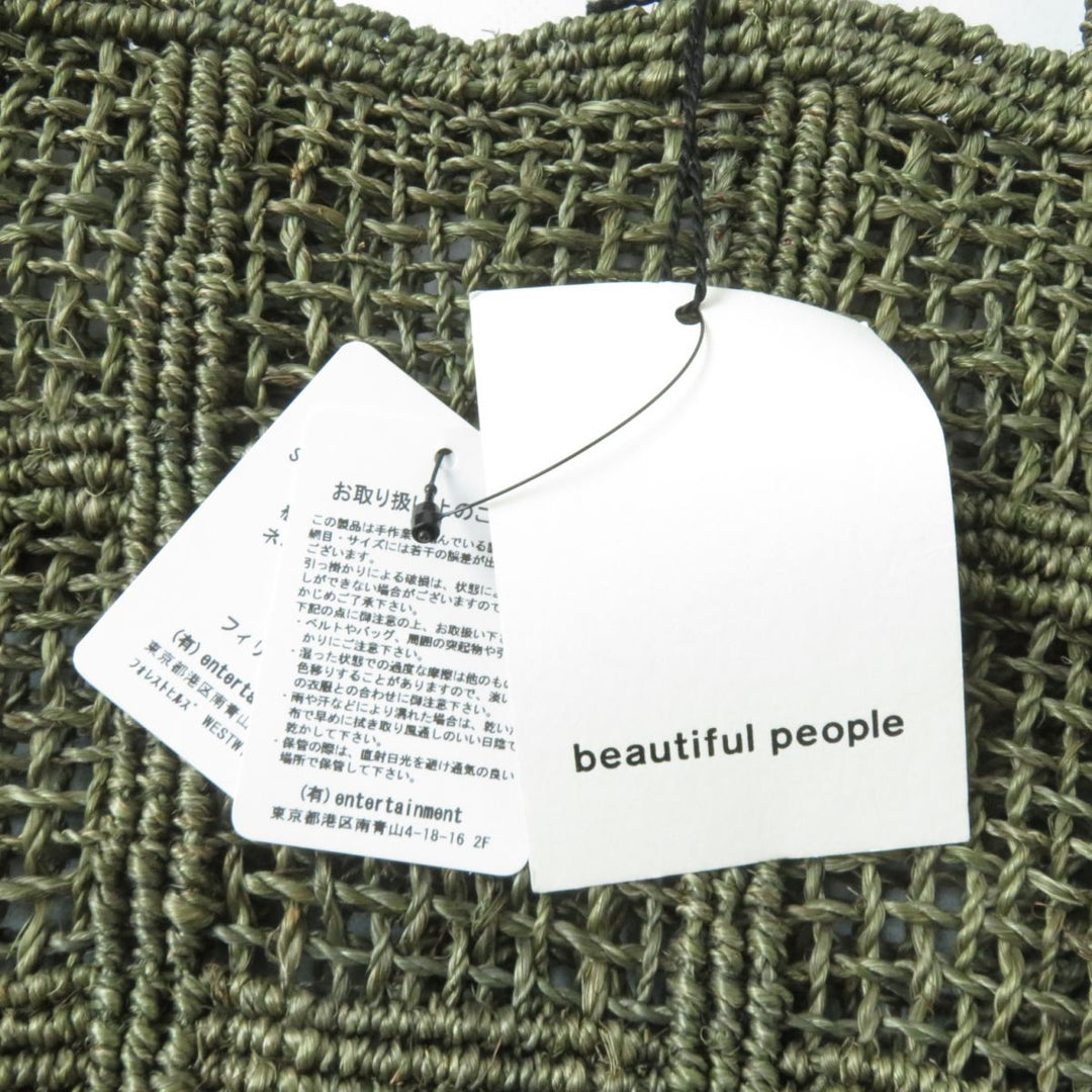 Discounted Name. Tote Bag khaki leather Women F