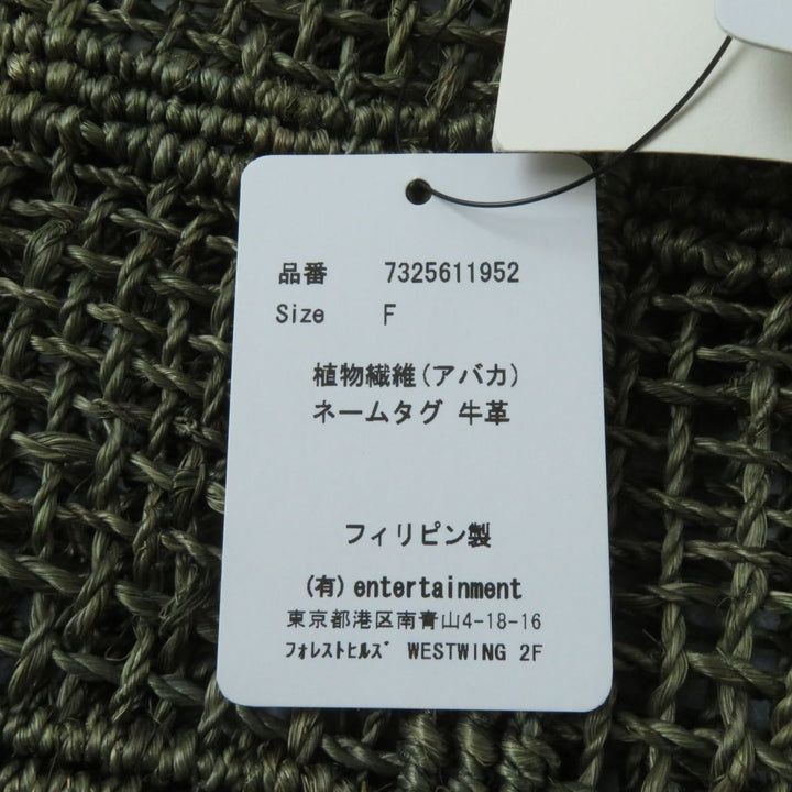 Discounted Name. Tote Bag khaki leather Women F