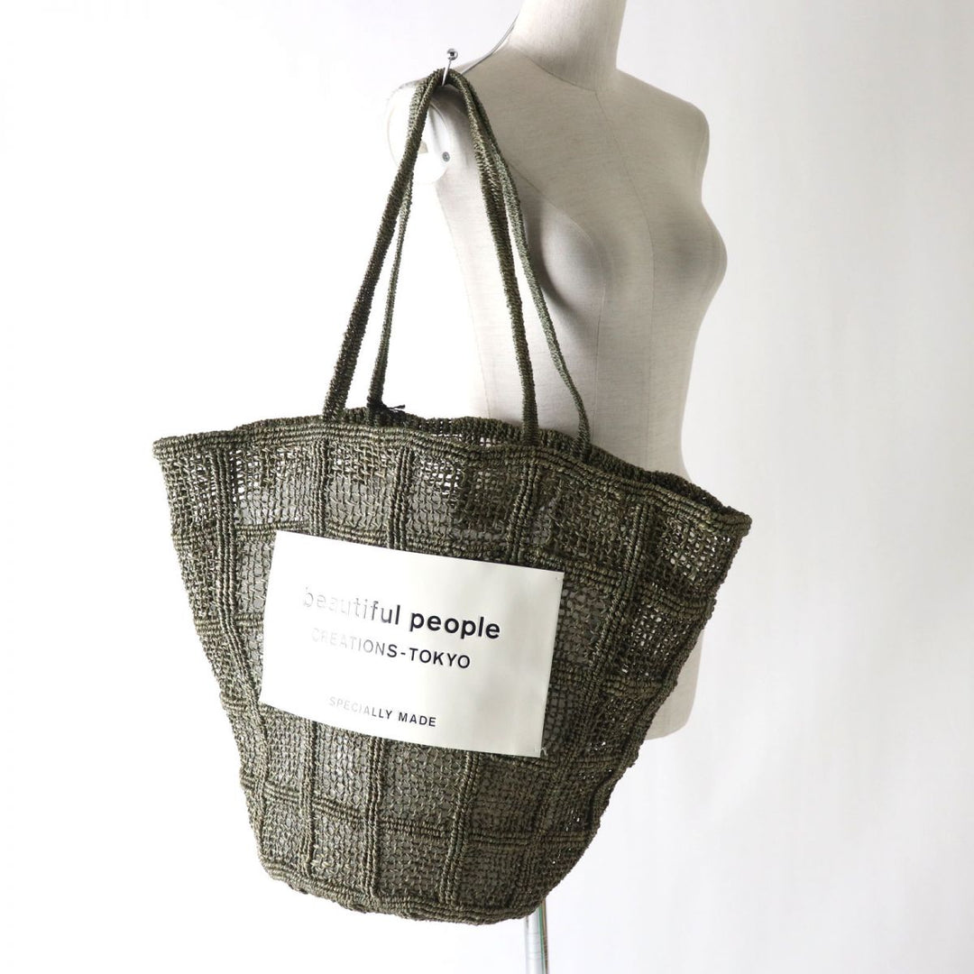 Discounted Name. Tote Bag khaki leather Women F