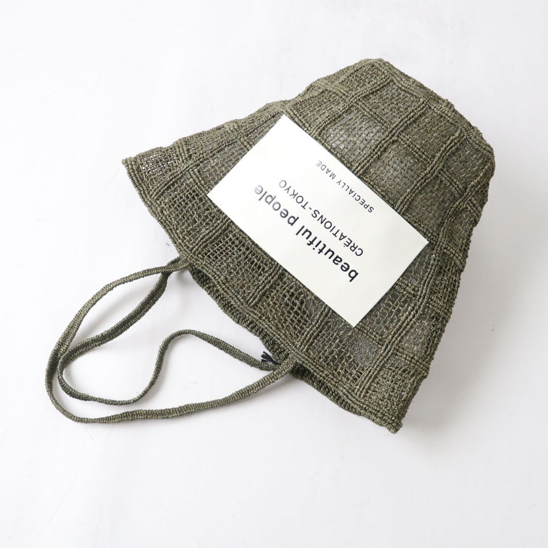 Discounted Name. Tote Bag khaki leather Women F