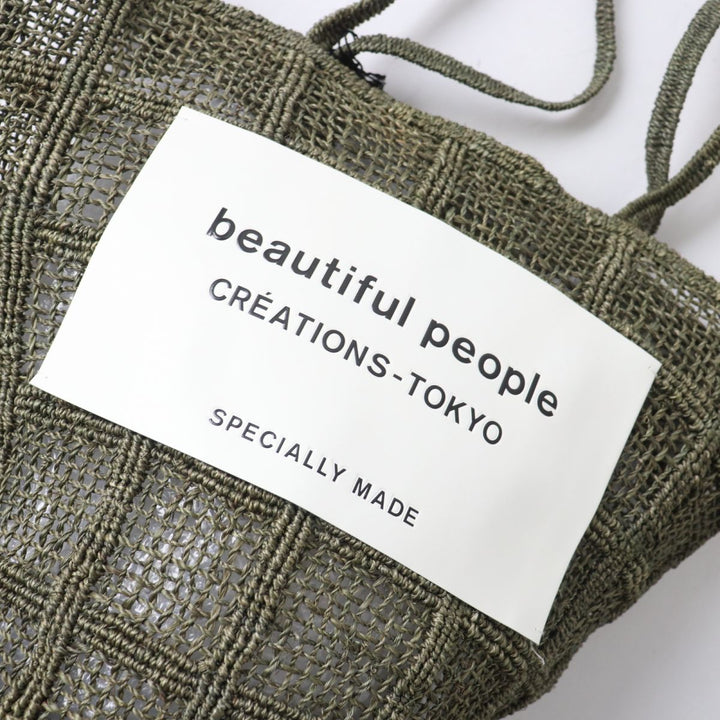 Discounted Name. Tote Bag khaki leather Women F