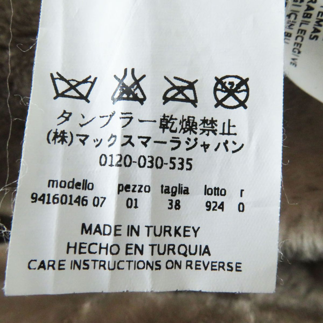 Discounted 
 Very Good Max Mara Mouton coat beige Sheep leather Women 38