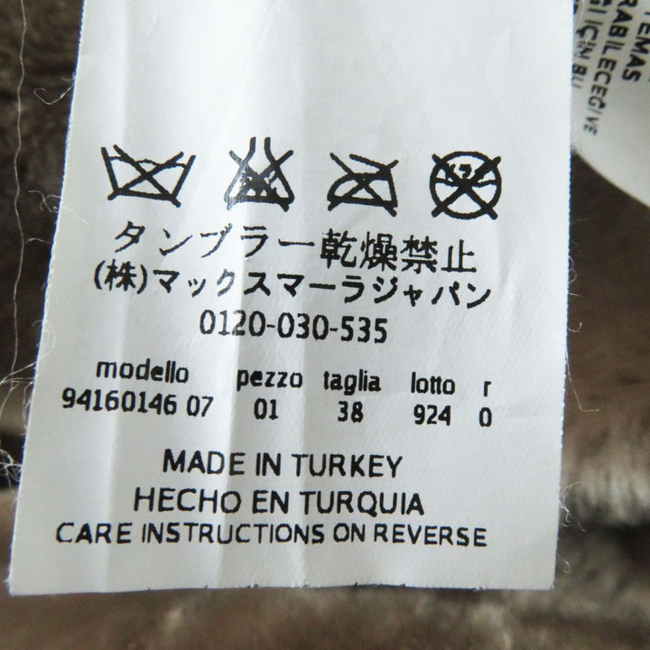 Discounted 
 Very Good Max Mara Mouton coat beige Sheep leather Women 38