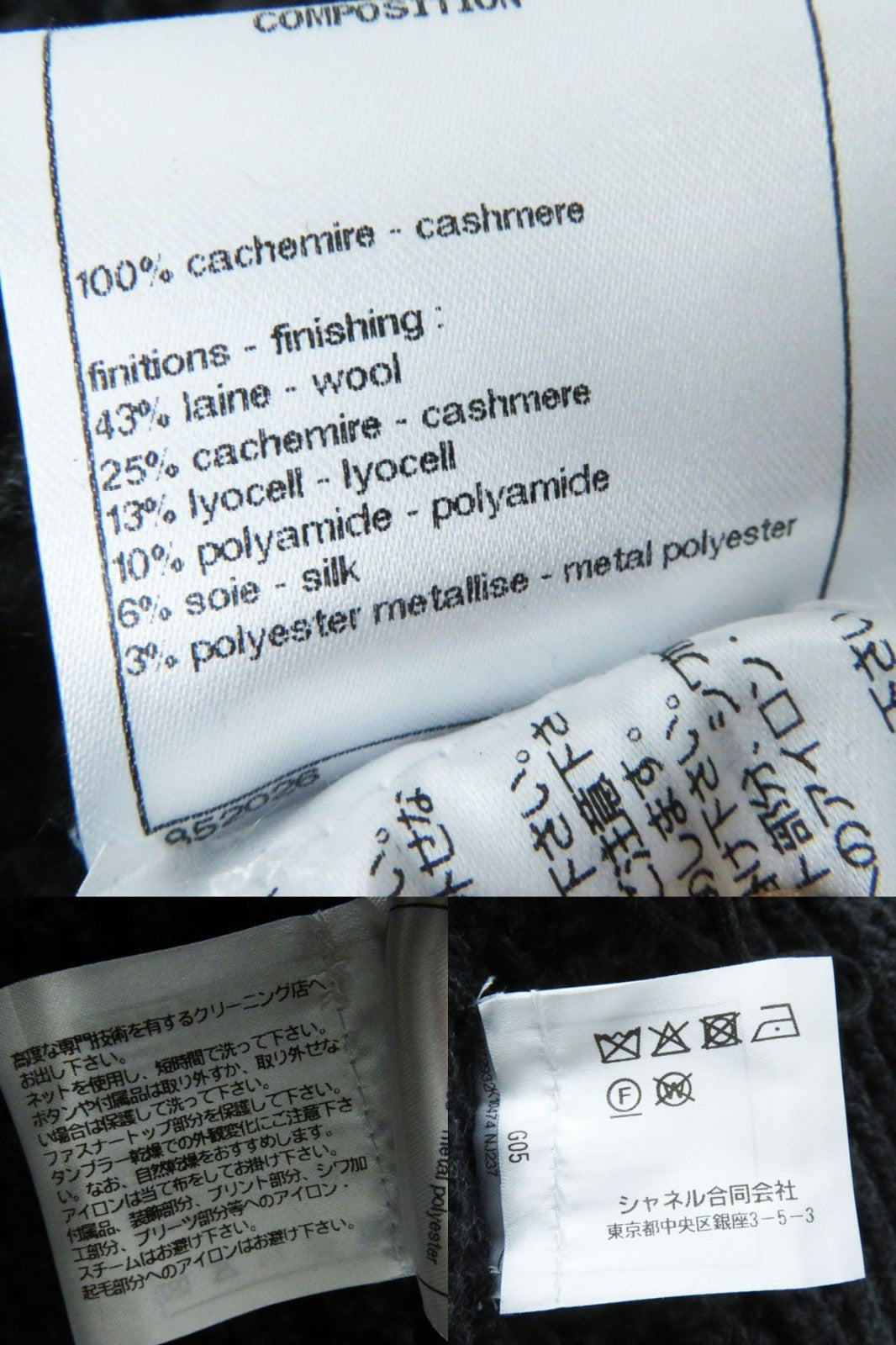 Discounted 
 Excellent CHANEL knit Charcoal Gray x Multi cashmere Women