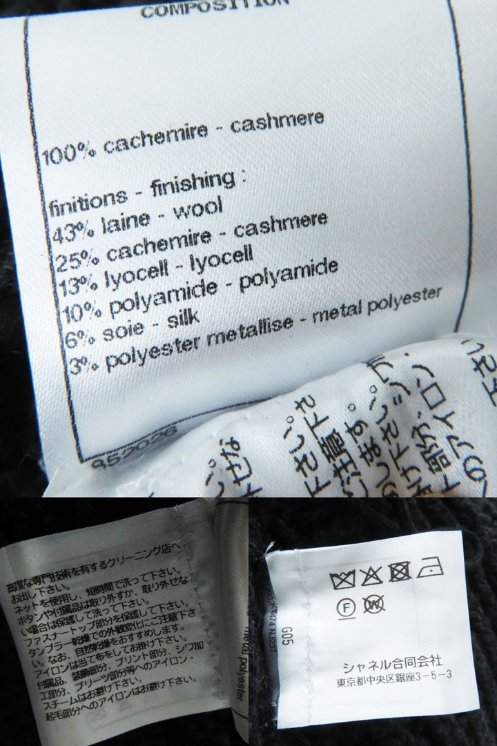 Discounted 
 Excellent CHANEL knit Charcoal Gray x Multi cashmere Women