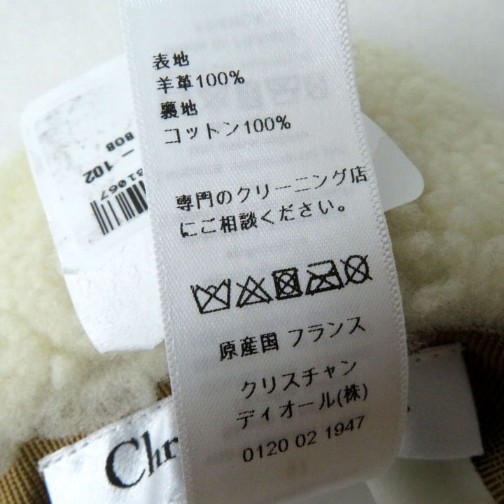 Discounted Christian Dior hat Camel Mouton Women 57