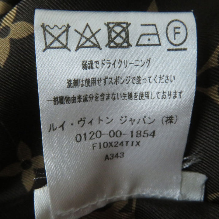 Discounted LOUIS VUITTON trench coat beige cotton Women 34
