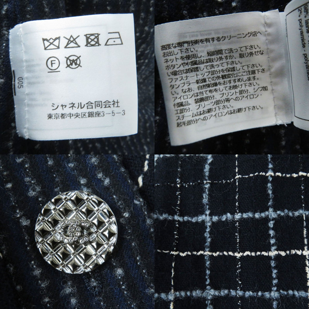 Discounted 
 Excellent CHANEL coat Navy wool Women 36